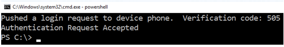 Duo Command Line Protection Authentication Request